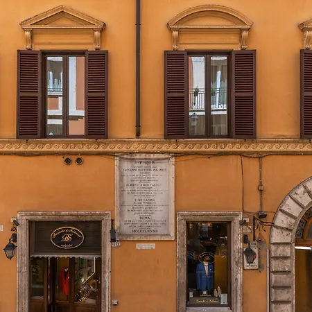 Residenza Piranesi Boutique 4* Rome